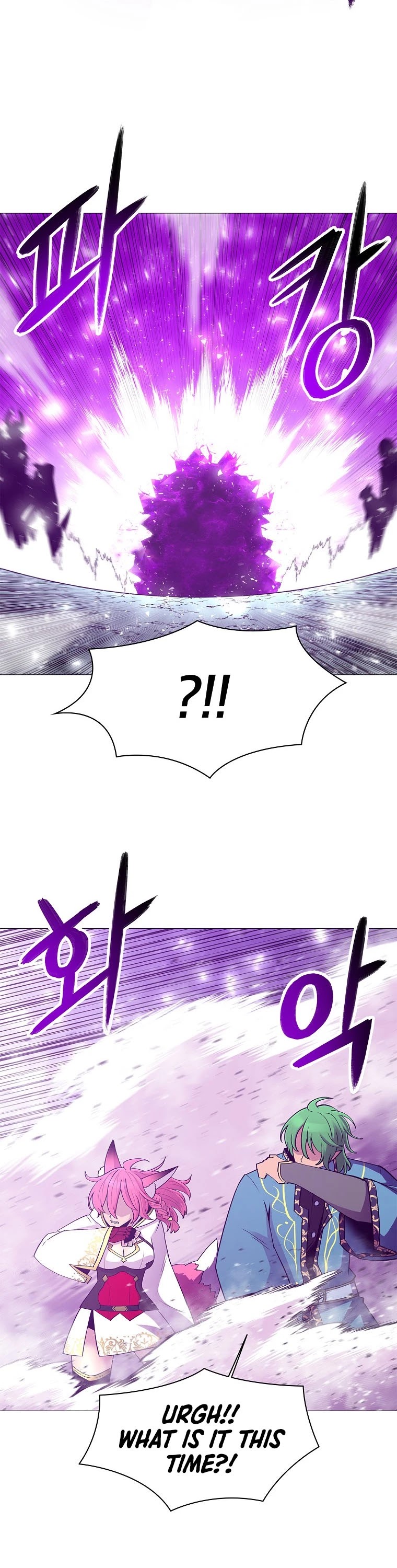 Updater Chapter 76 page 28 - Chapter 76