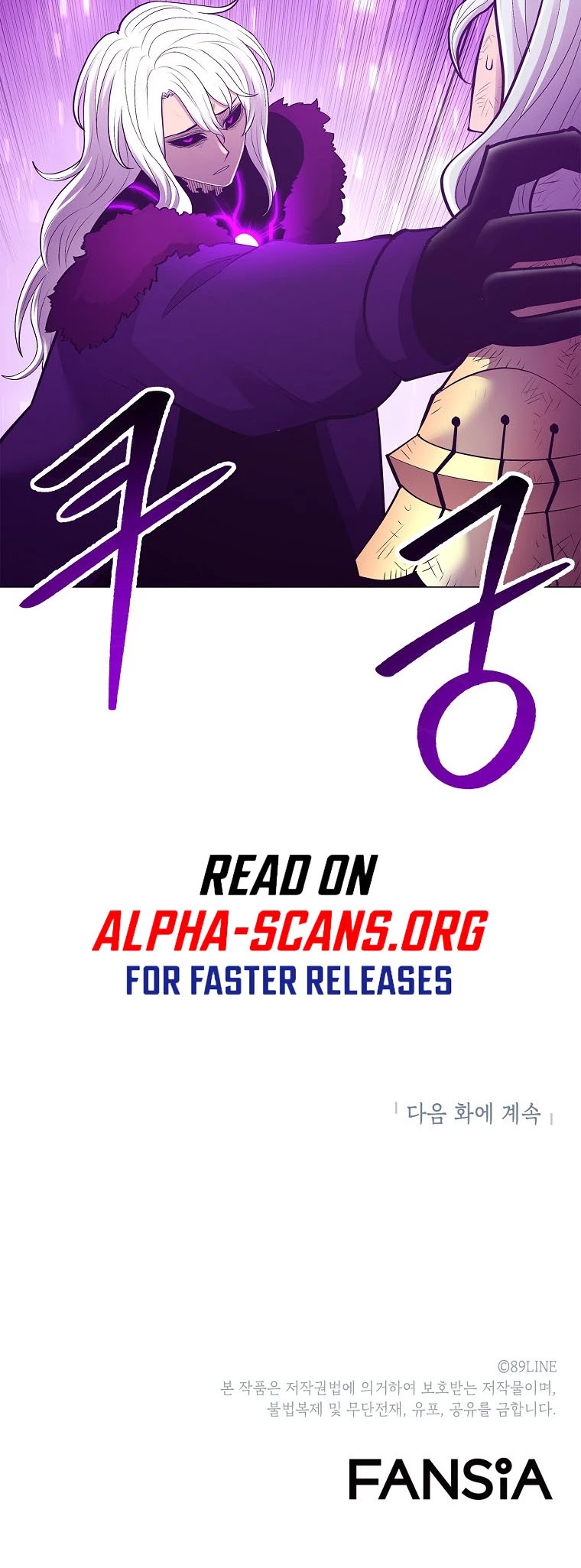 Updater Chapter 76 page 31 - Chapter 76