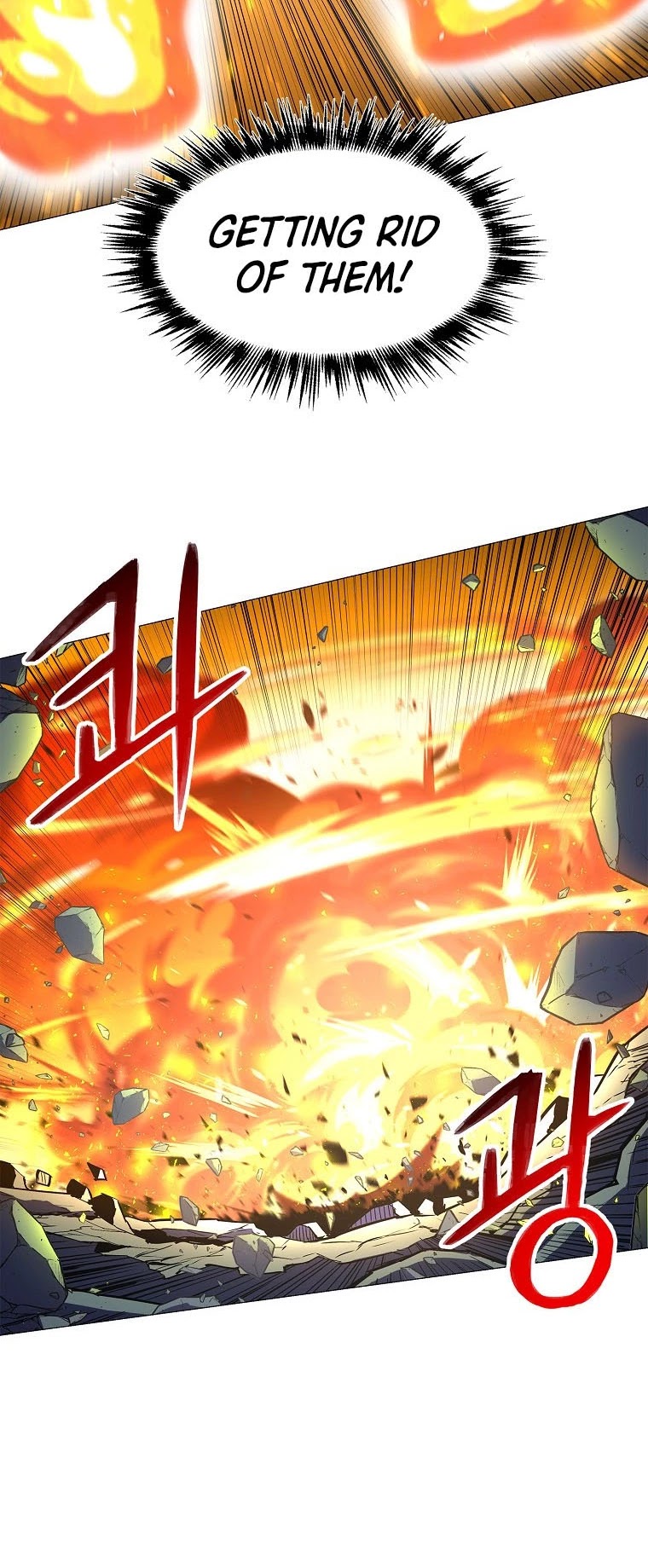 Updater Chapter 76 page 6 - Chapter 76