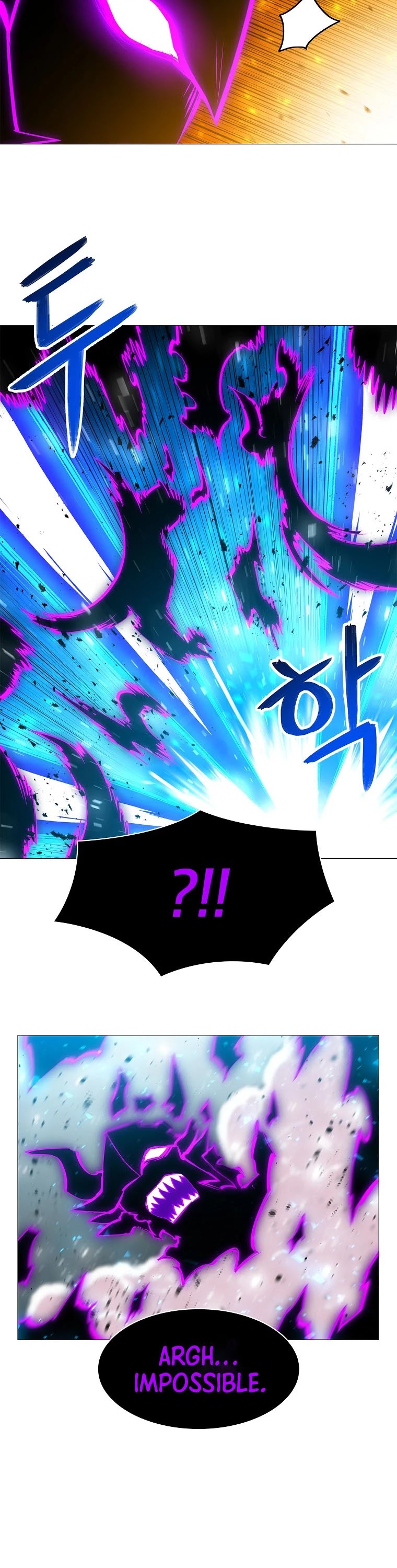 Updater Chapter 76 page 8 - Chapter 76