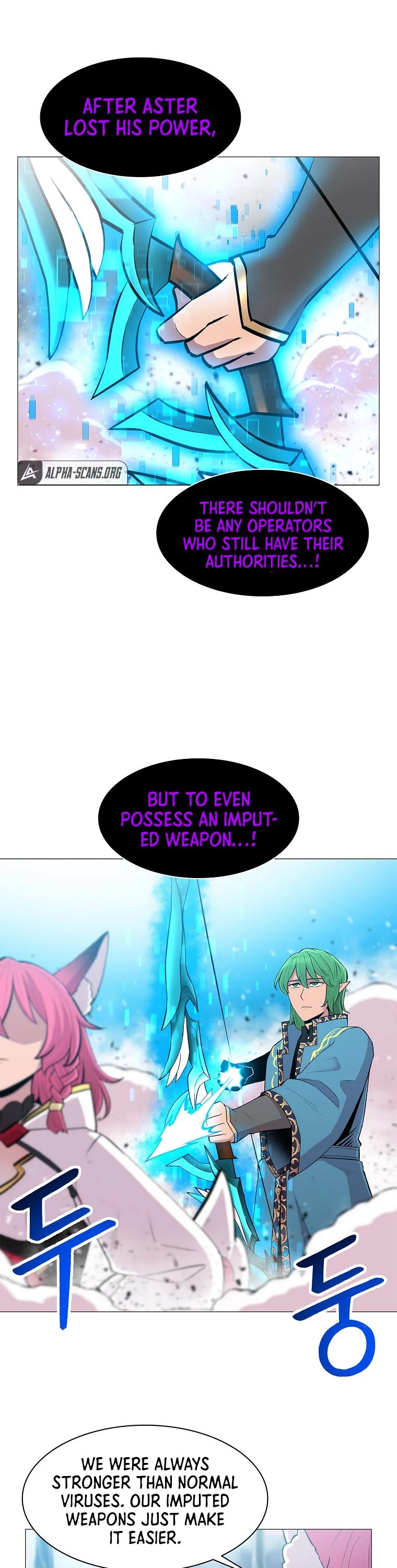 Updater Chapter 76 page 9 - Chapter 76