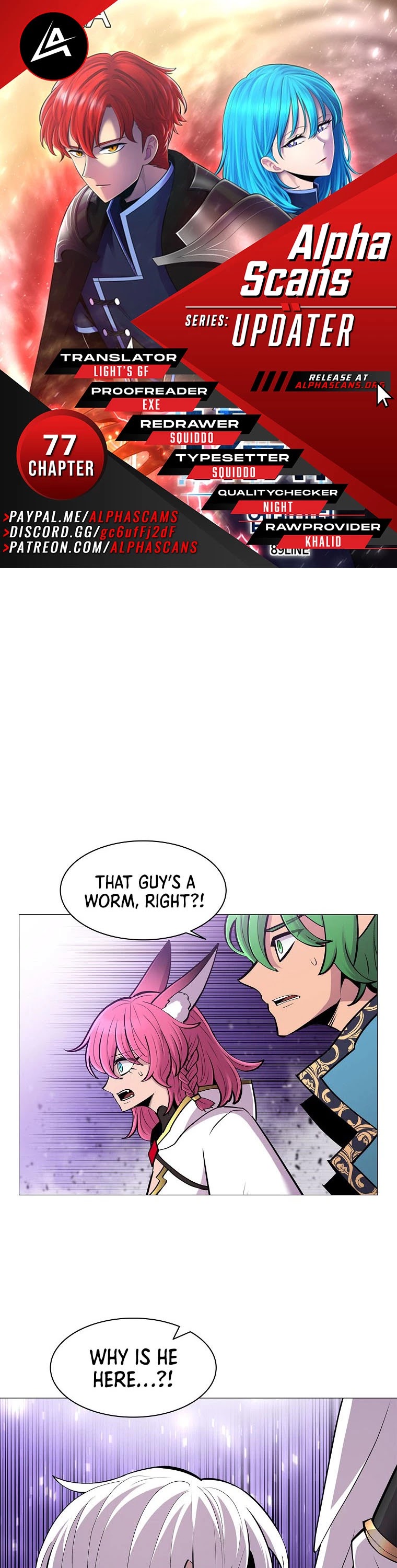 Updater Chapter 77 page 1 - Chapter 77