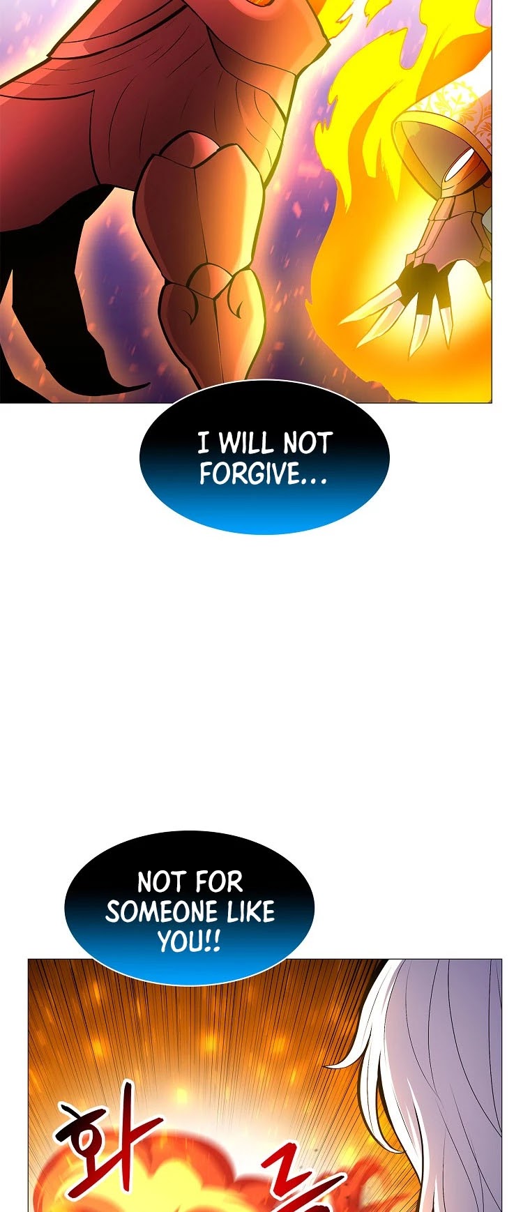 Updater Chapter 77 page 11 - Chapter 77