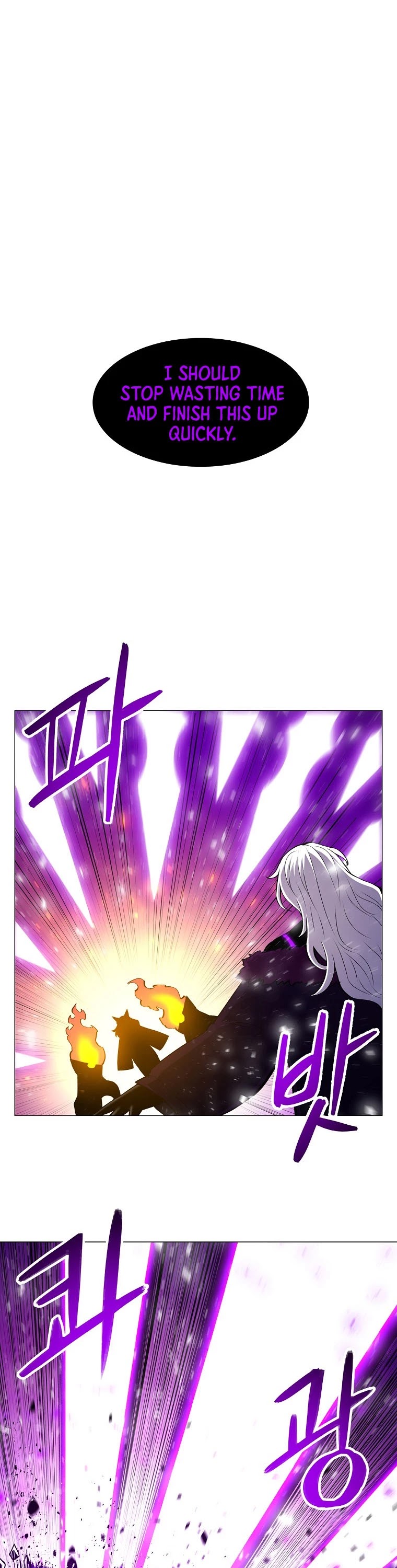 Updater Chapter 77 page 13 - Chapter 77