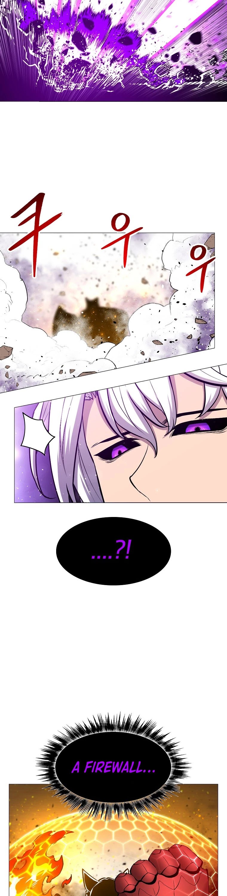 Updater Chapter 77 page 14 - Chapter 77