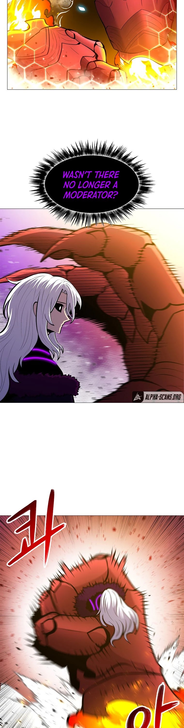 Updater Chapter 77 page 15 - Chapter 77