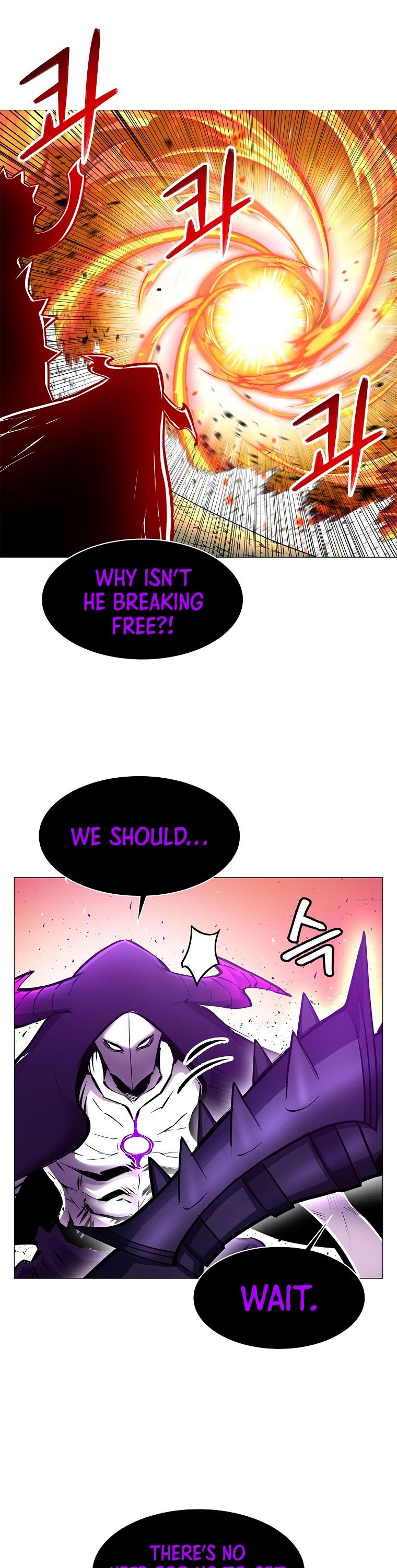 Updater Chapter 77 page 18 - Chapter 77
