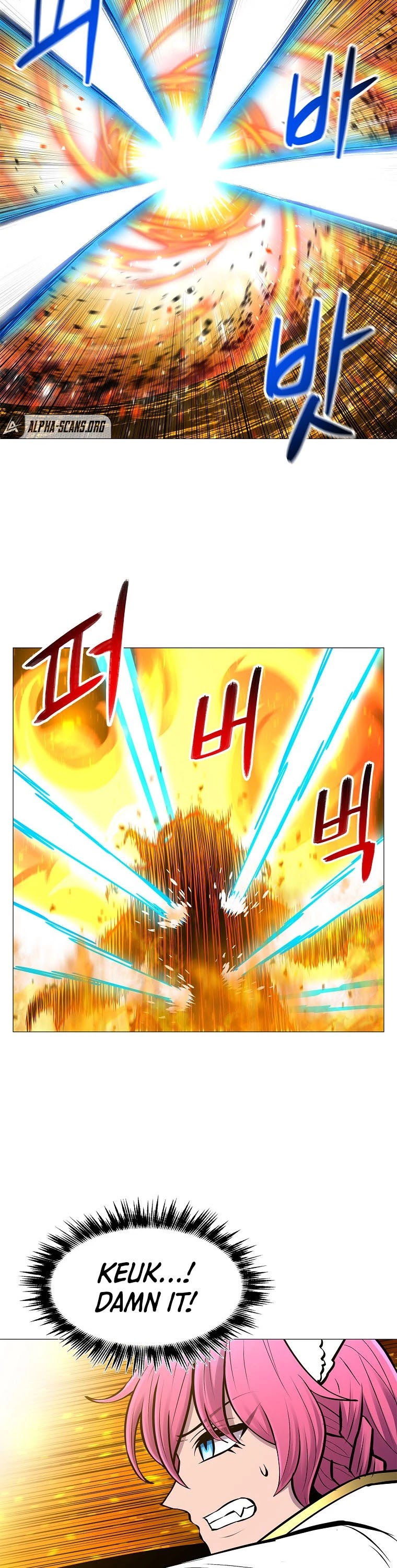 Updater Chapter 77 page 20 - Chapter 77