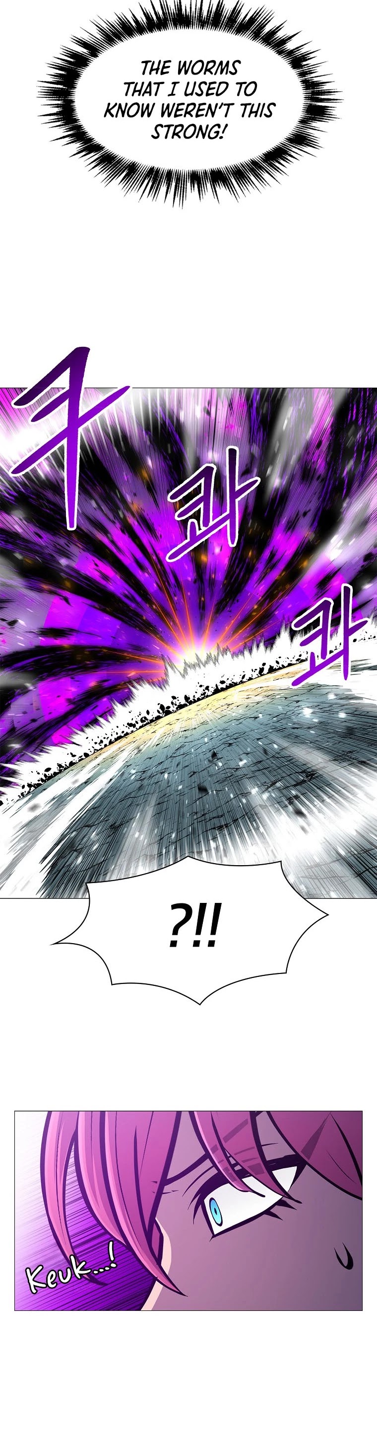 Updater Chapter 77 page 22 - Chapter 77