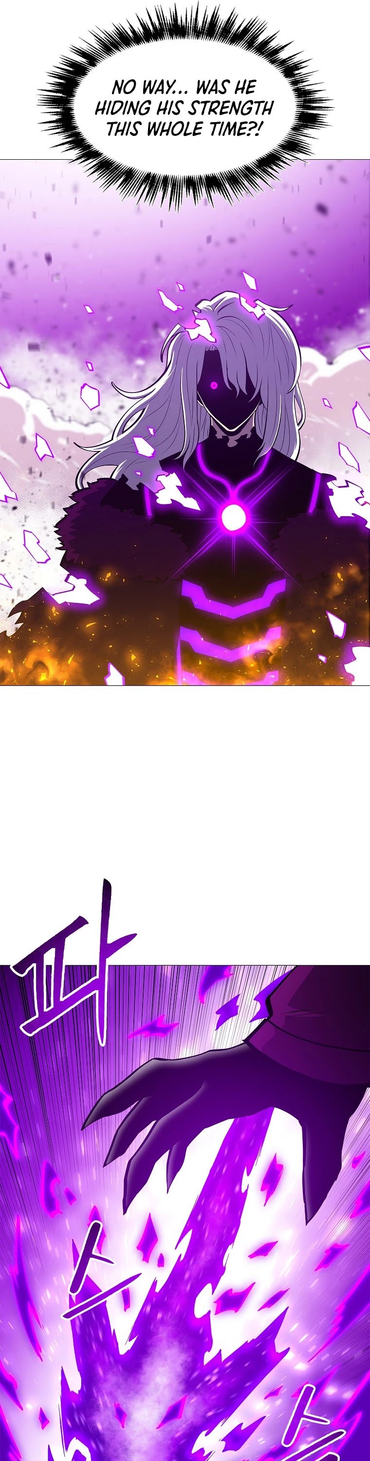 Updater Chapter 77 page 23 - Chapter 77