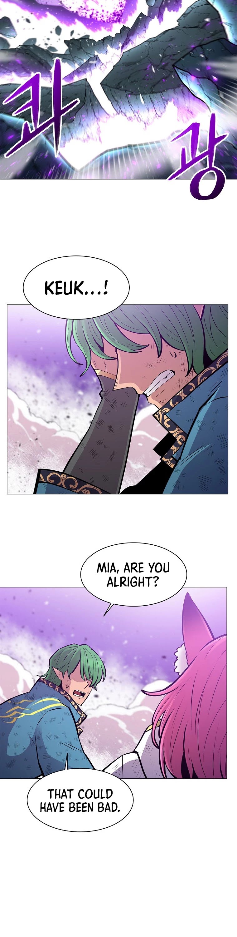 Updater Chapter 77 page 27 - Chapter 77