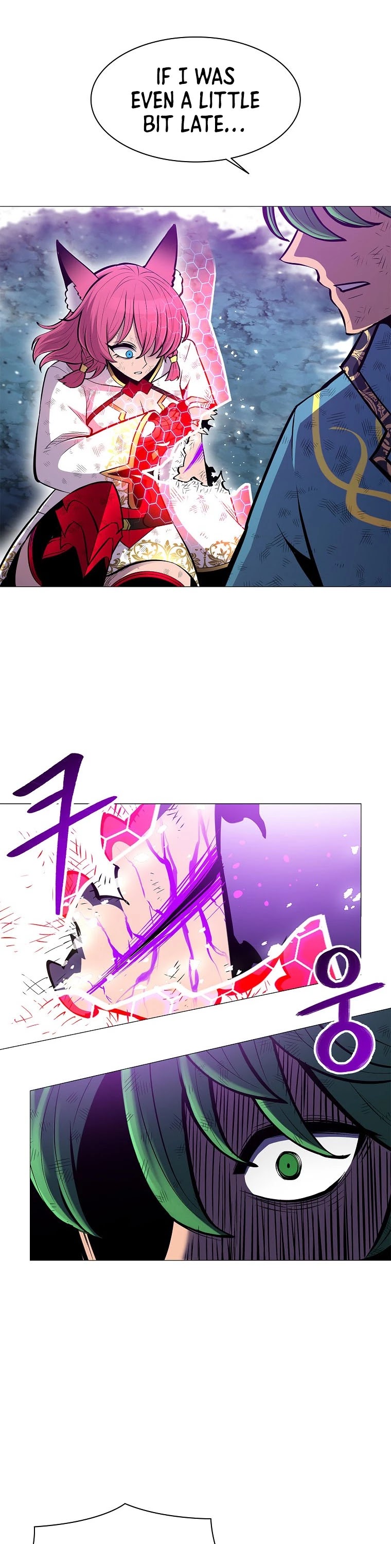 Updater Chapter 77 page 28 - Chapter 77