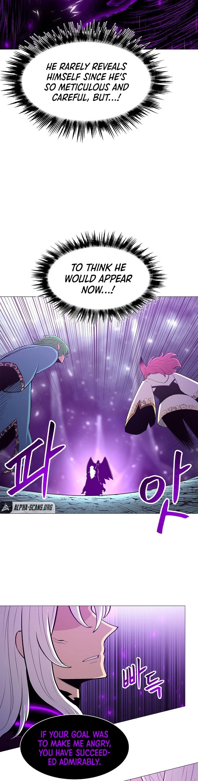 Updater Chapter 77 page 3 - Chapter 77