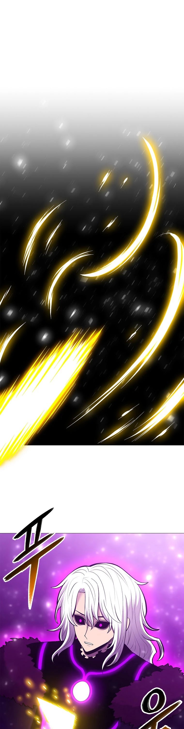 Updater Chapter 77 page 33 - Chapter 77
