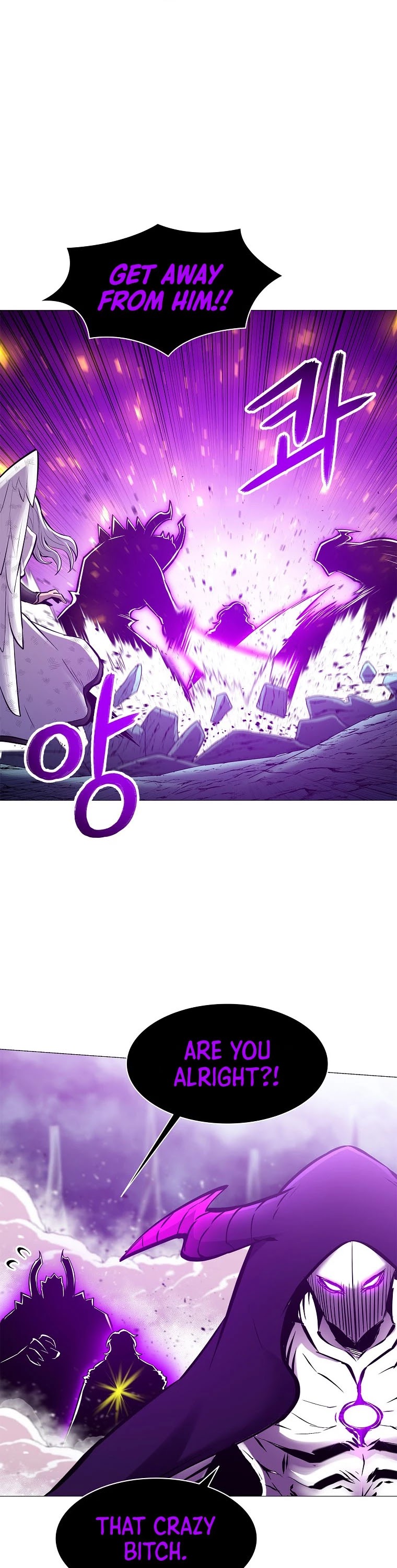 Updater Chapter 78 page 13 - Chapter 78