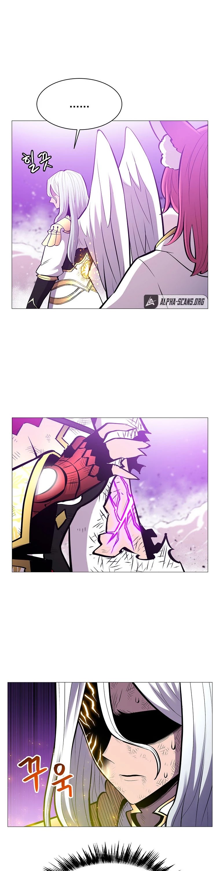 Updater Chapter 78 page 15 - Chapter 78
