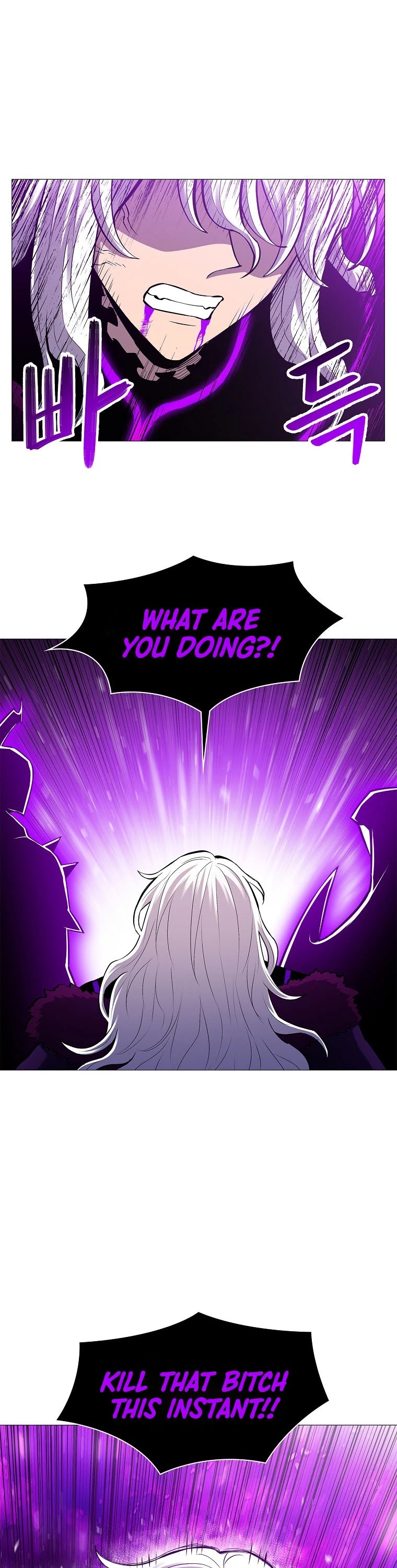 Updater Chapter 78 page 26 - Chapter 78