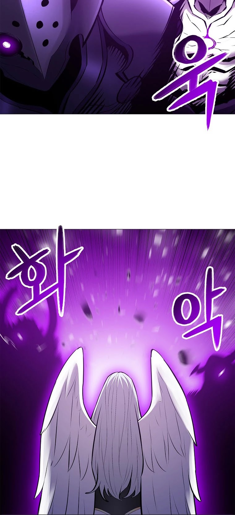 Updater Chapter 78 page 28 - Chapter 78
