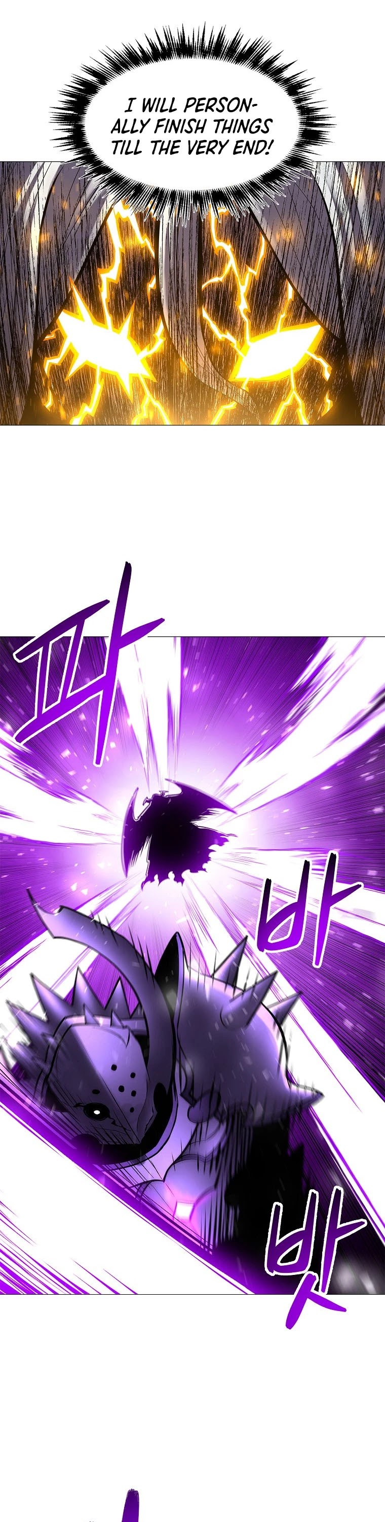 Updater Chapter 78 page 30 - Chapter 78