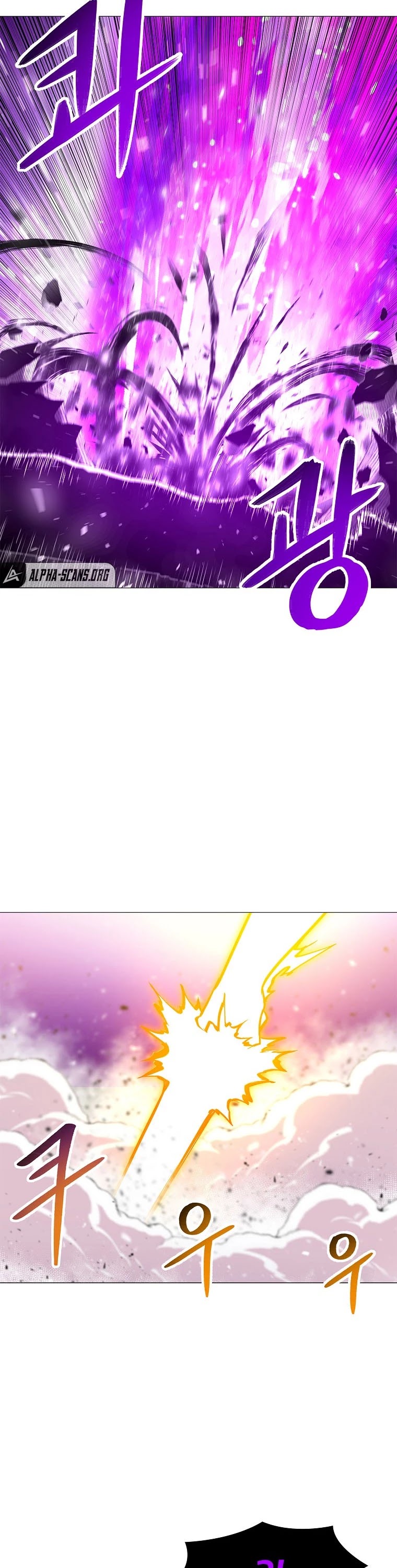 Updater Chapter 78 page 31 - Chapter 78