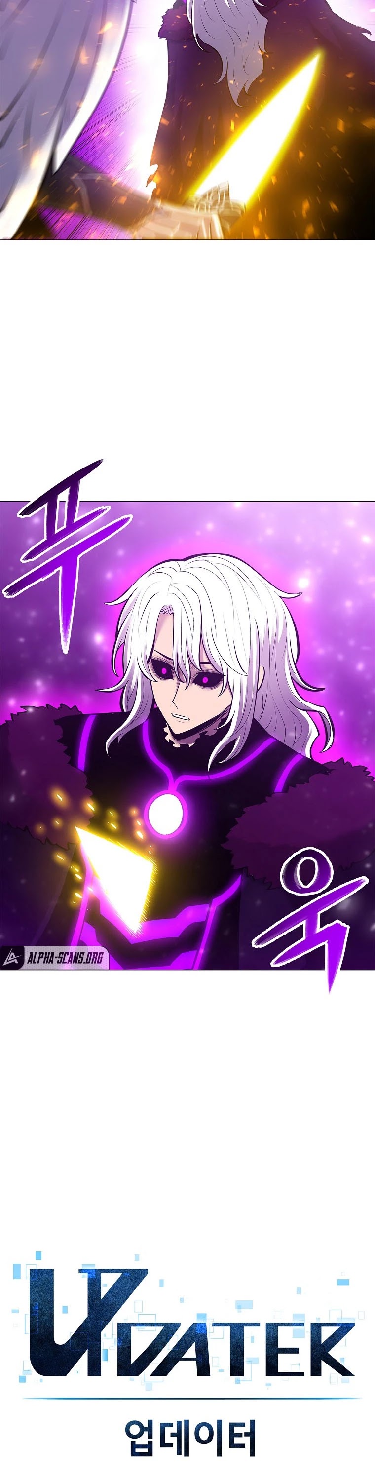 Updater Chapter 78 page 9 - Chapter 78