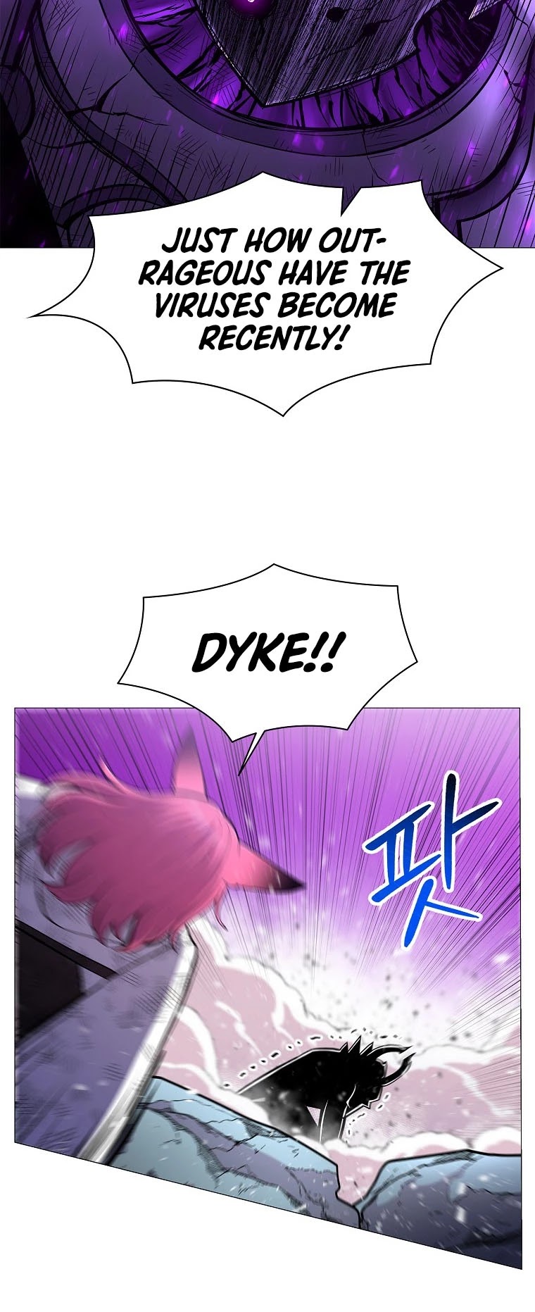 Updater Chapter 79 page 11 - Chapter 79