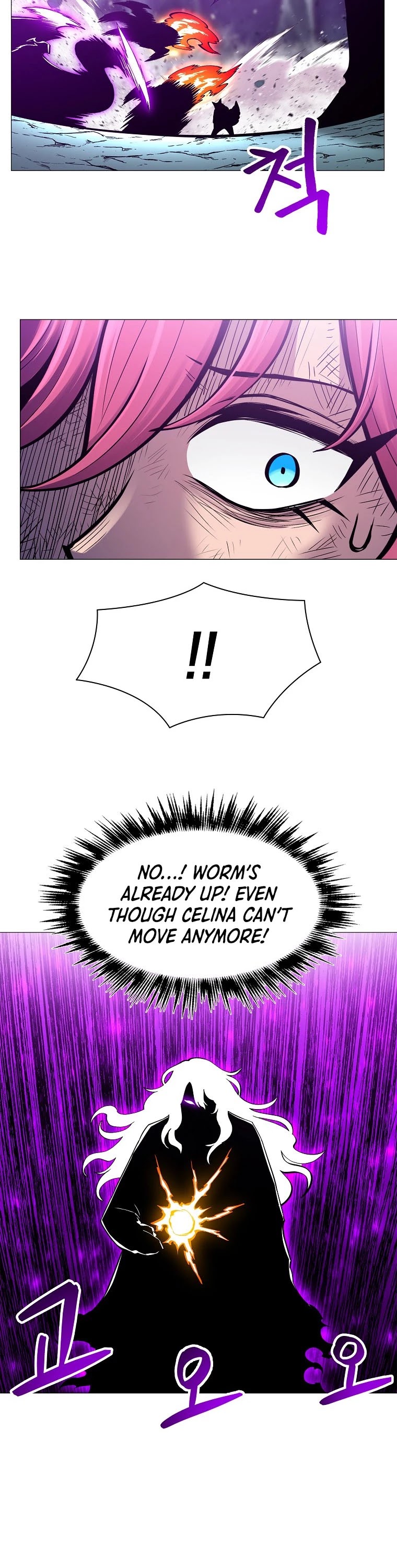 Updater Chapter 79 page 14 - Chapter 79
