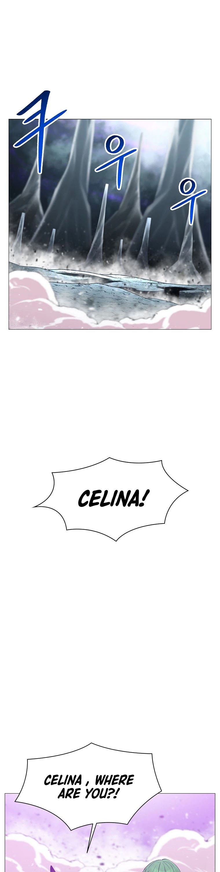 Updater Chapter 79 page 2 - Chapter 79