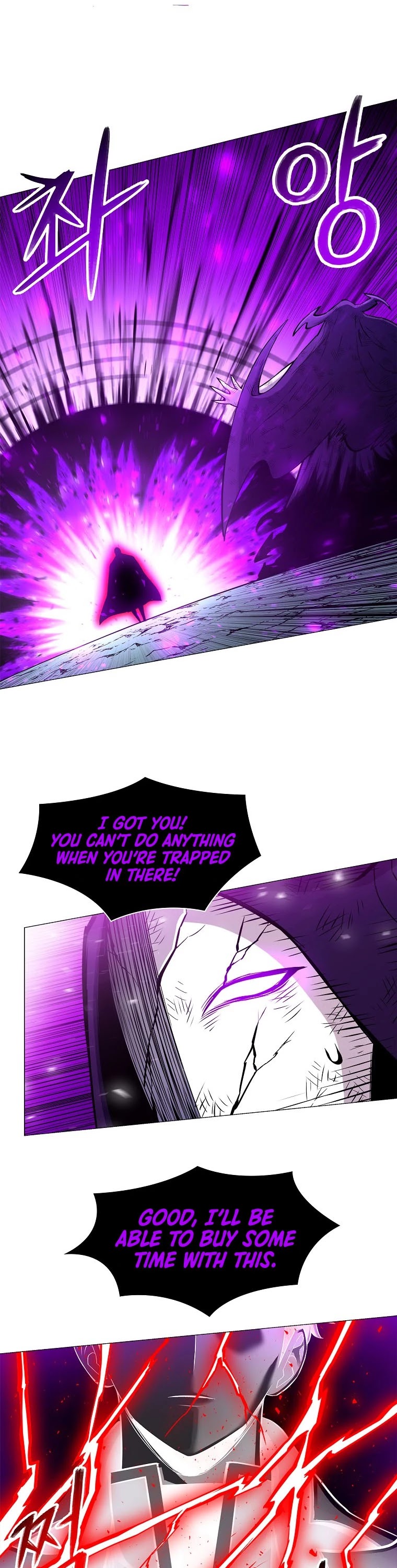 Updater Chapter 79 page 29 - Chapter 79