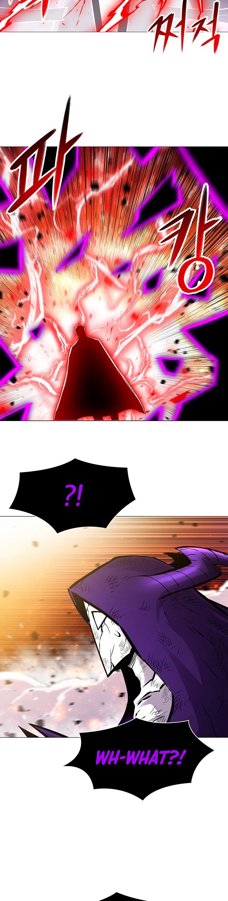 Updater Chapter 79 page 30 - Chapter 79