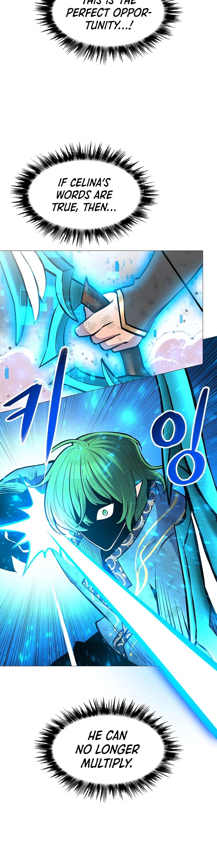 Updater Chapter 79 page 8 - Chapter 79