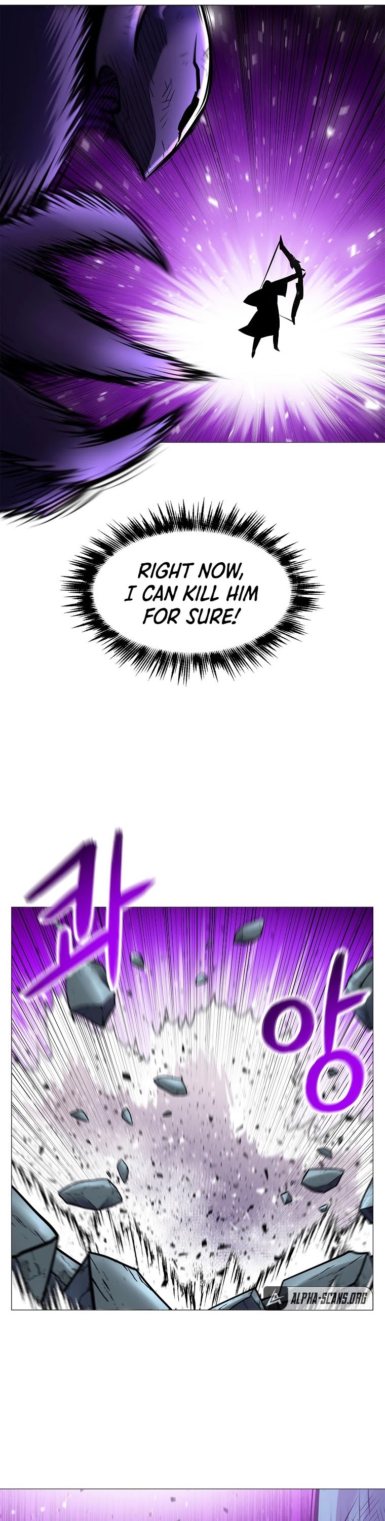 Updater Chapter 79 page 9 - Chapter 79