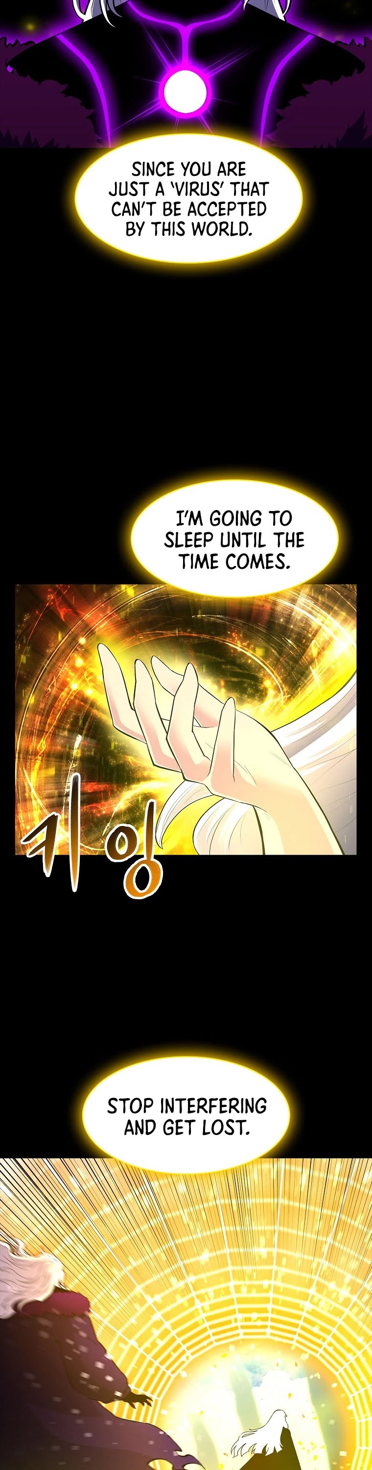 Updater Chapter 80 page 10 - Chapter 80