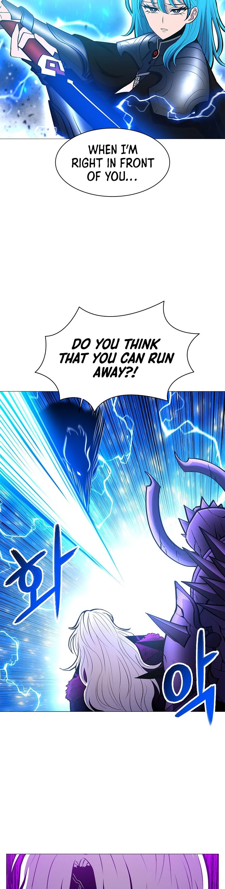Updater Chapter 80 page 18 - Chapter 80