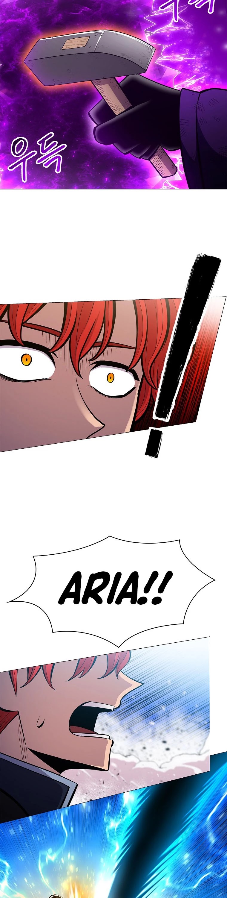 Updater Chapter 80 page 20 - Chapter 80