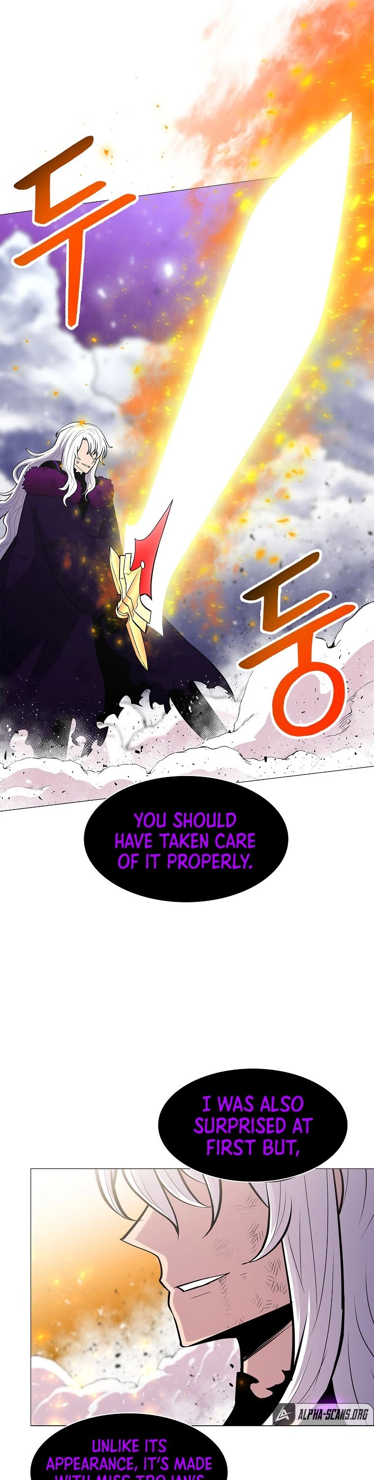 Updater Chapter 80 page 24 - Chapter 80