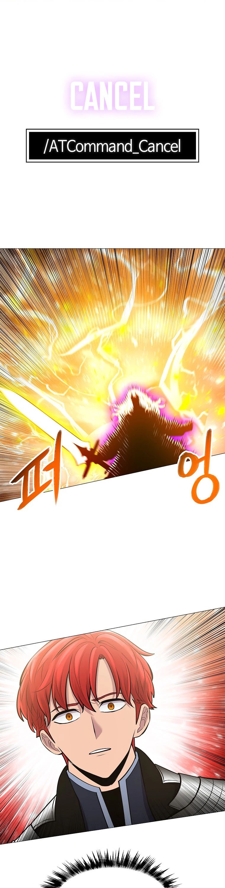 Updater Chapter 80 page 30 - Chapter 80