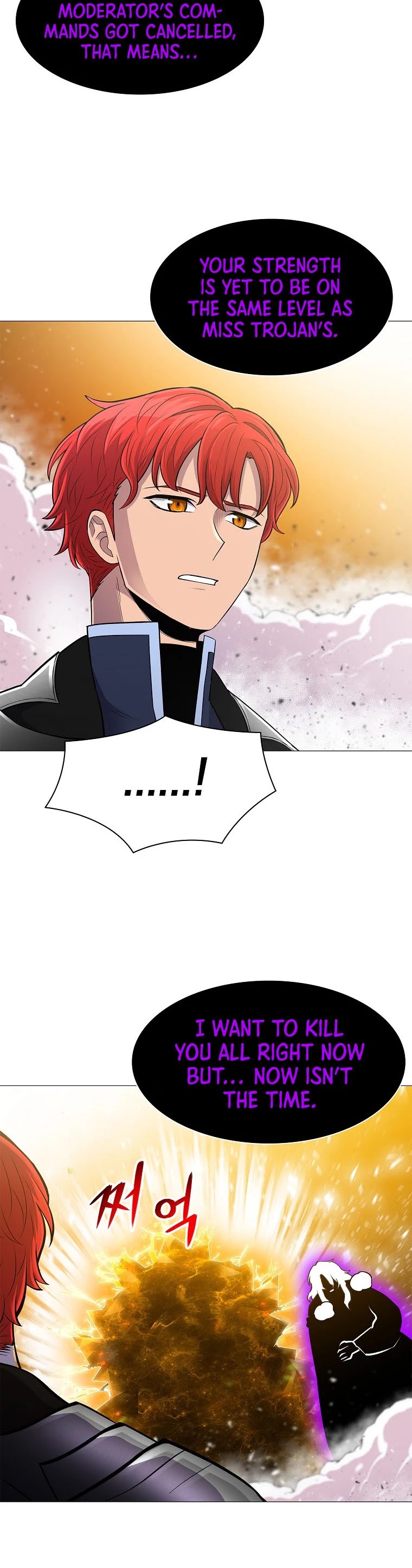 Updater Chapter 80 page 32 - Chapter 80