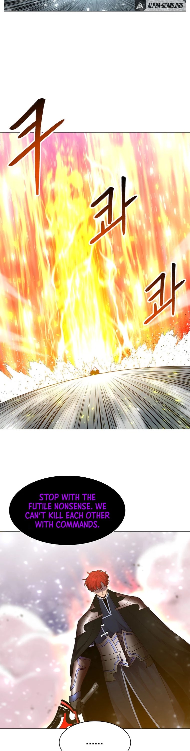 Updater Chapter 80 page 36 - Chapter 80
