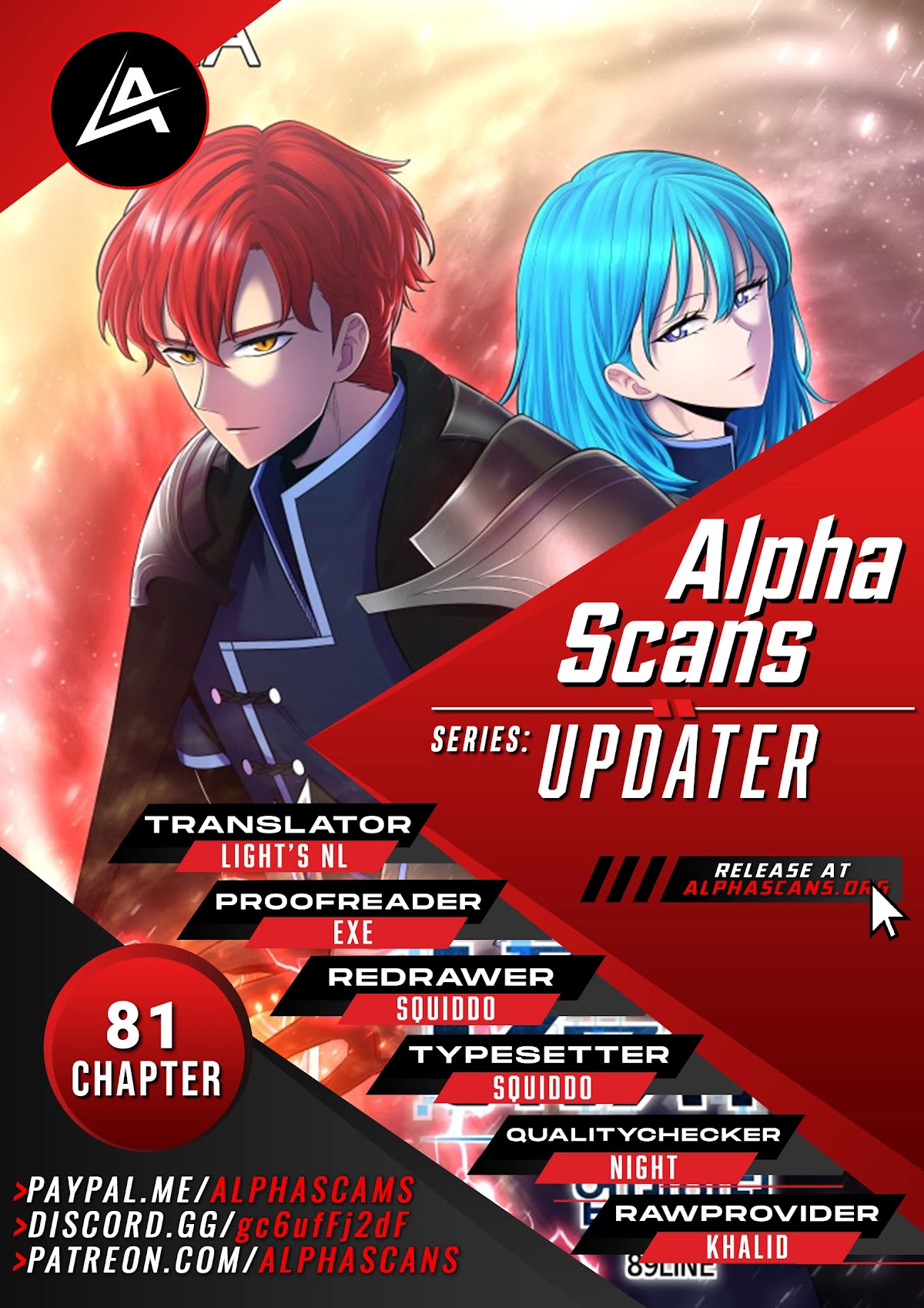 Updater Chapter 81 page 1 - Chapter 81