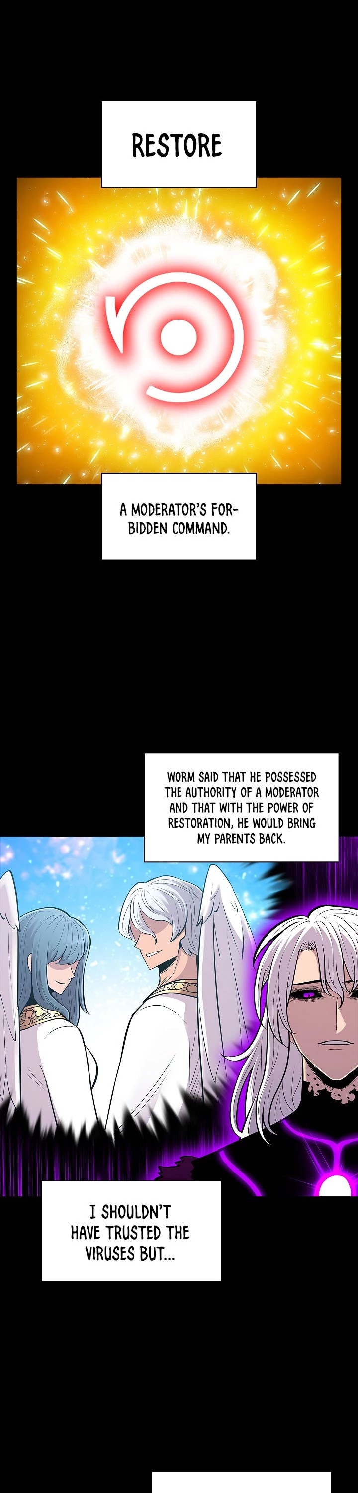 Updater Chapter 81 page 17 - Chapter 81