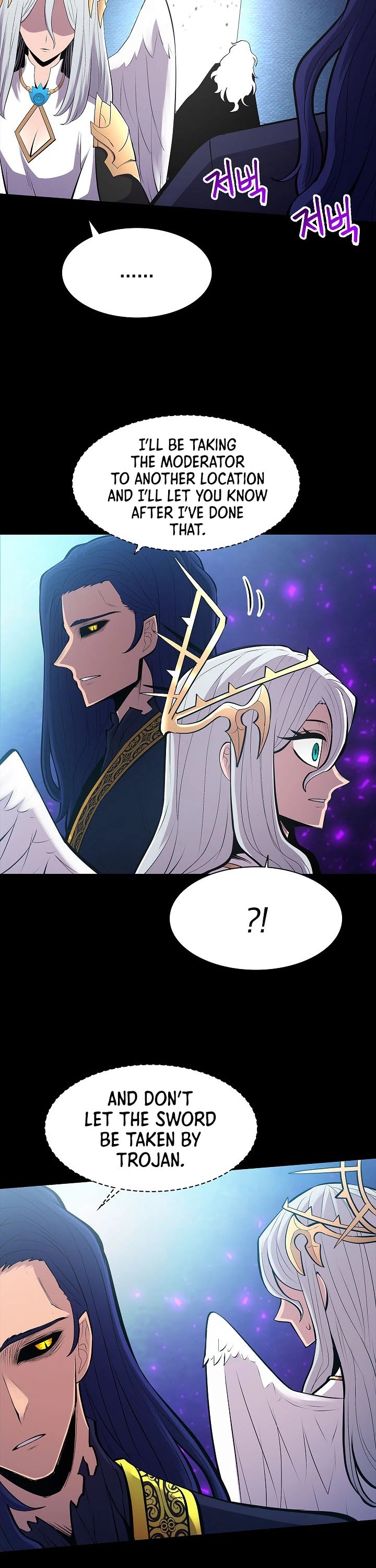 Updater Chapter 81 page 28 - Chapter 81
