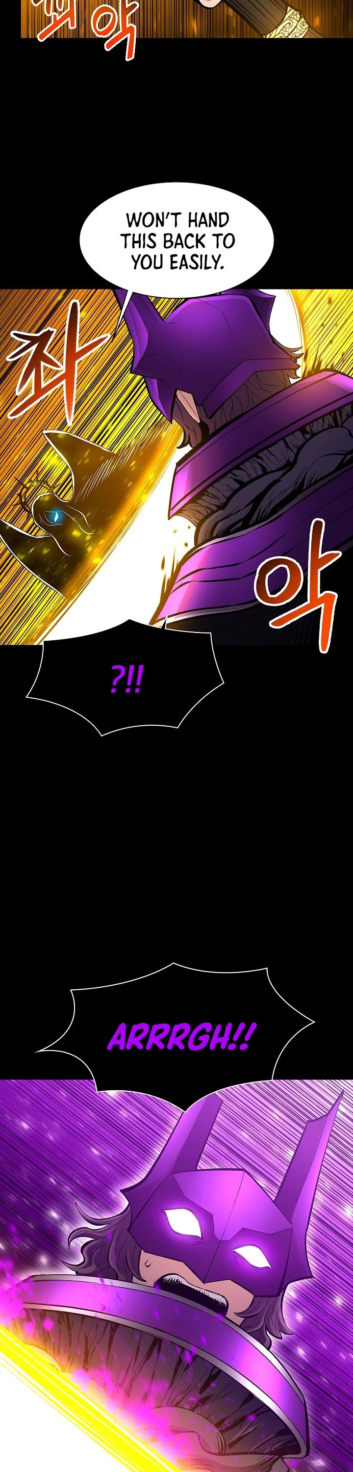 Updater Chapter 81 page 34 - Chapter 81