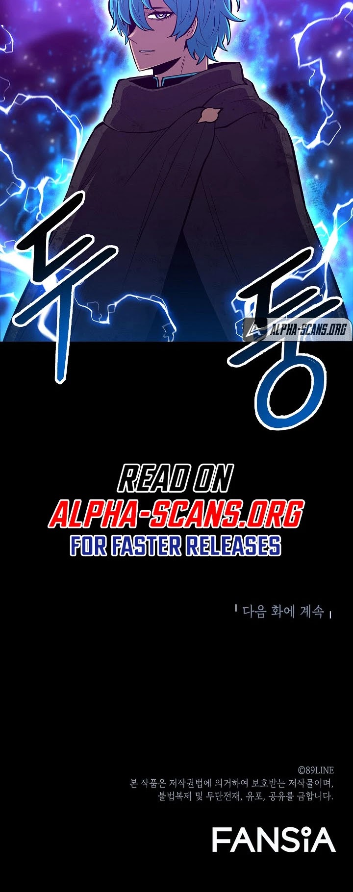 Updater Chapter 81 page 40 - Chapter 81