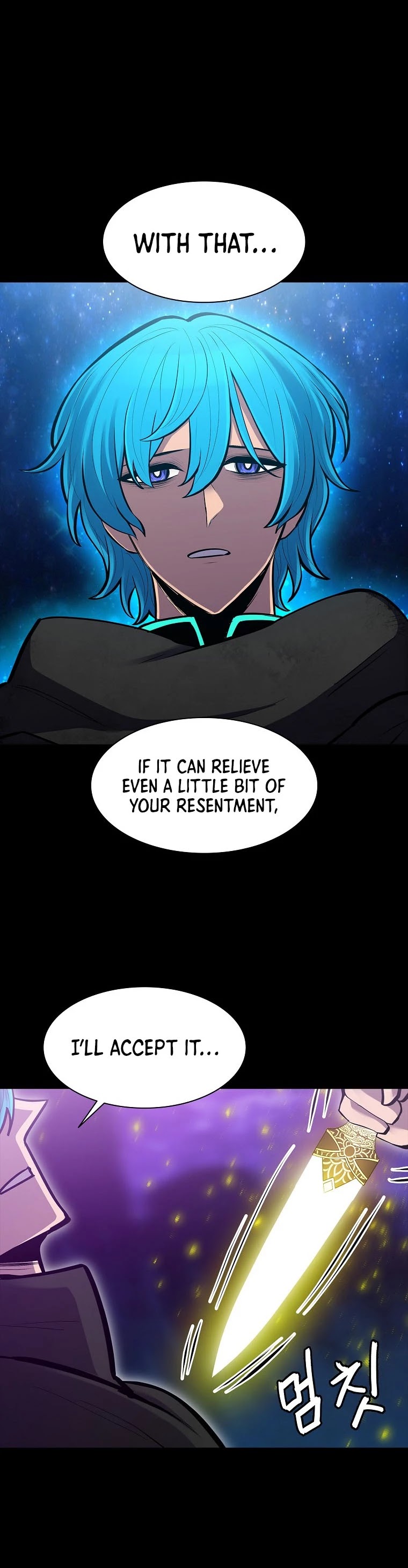 Updater Chapter 82 page 11 - Chapter 82