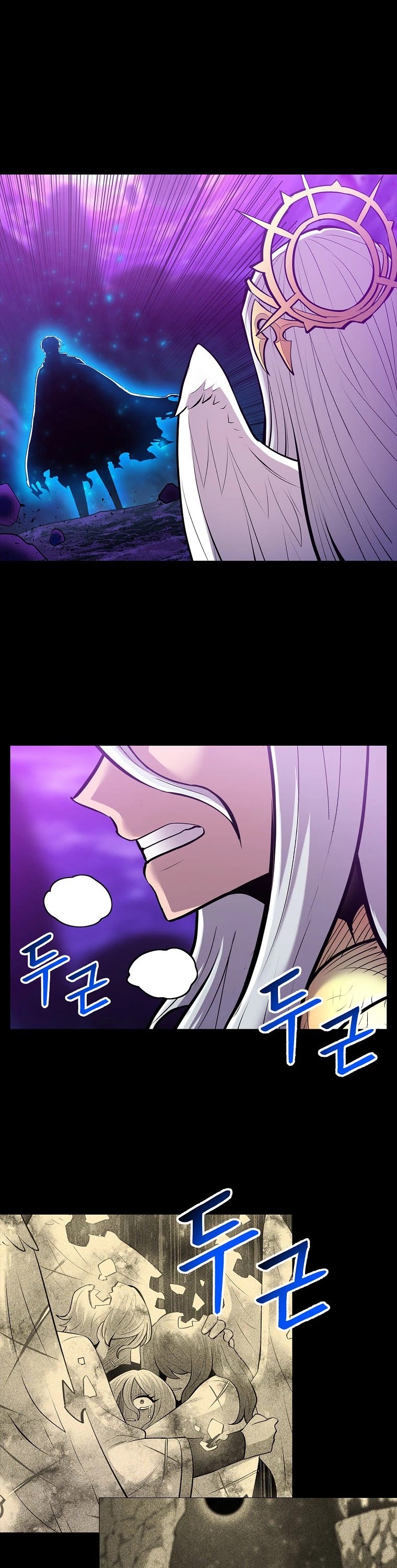 Updater Chapter 82 page 2 - Chapter 82