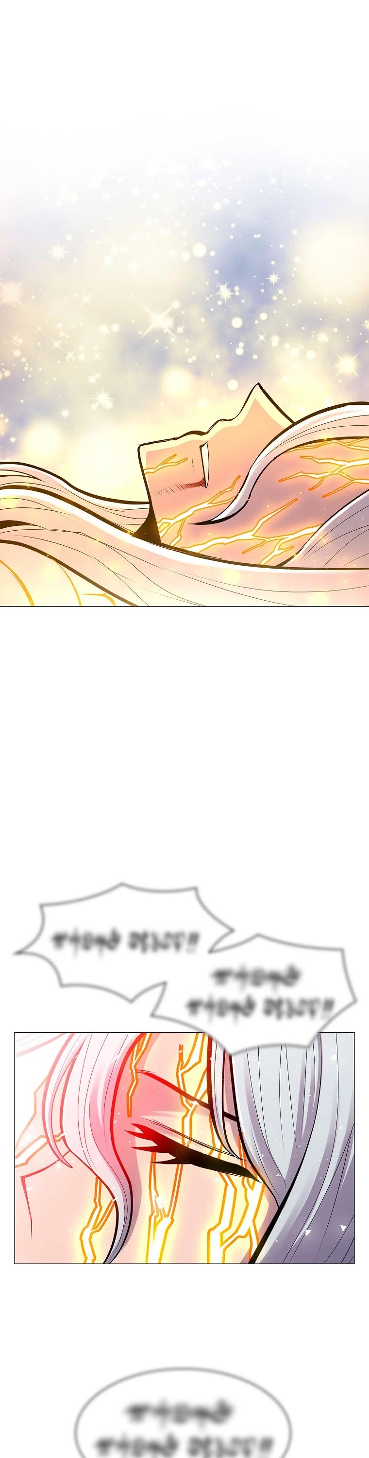 Updater Chapter 82 page 28 - Chapter 82