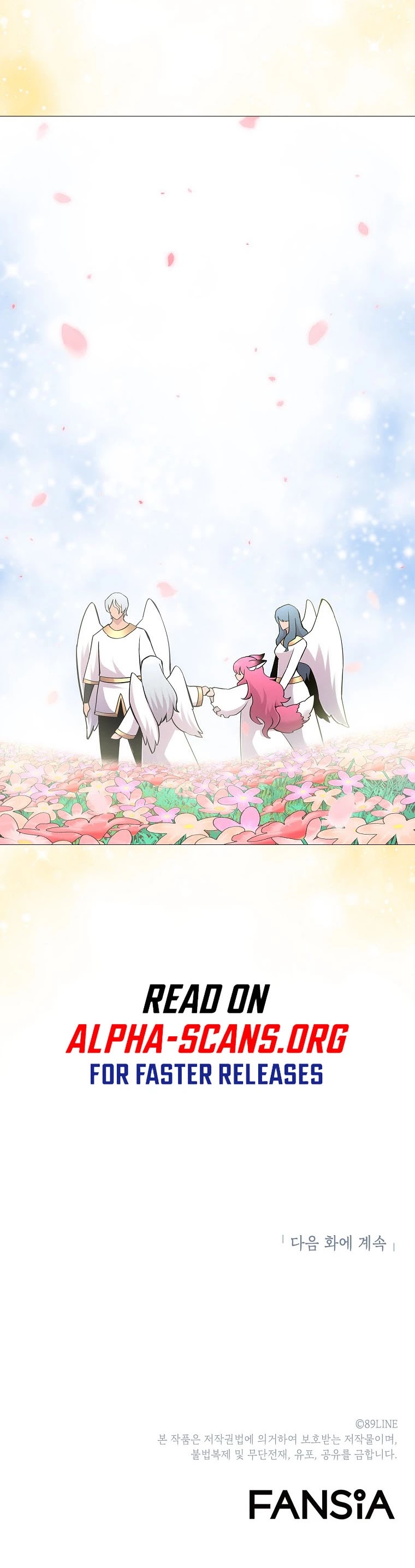 Updater Chapter 82 page 47 - Chapter 82