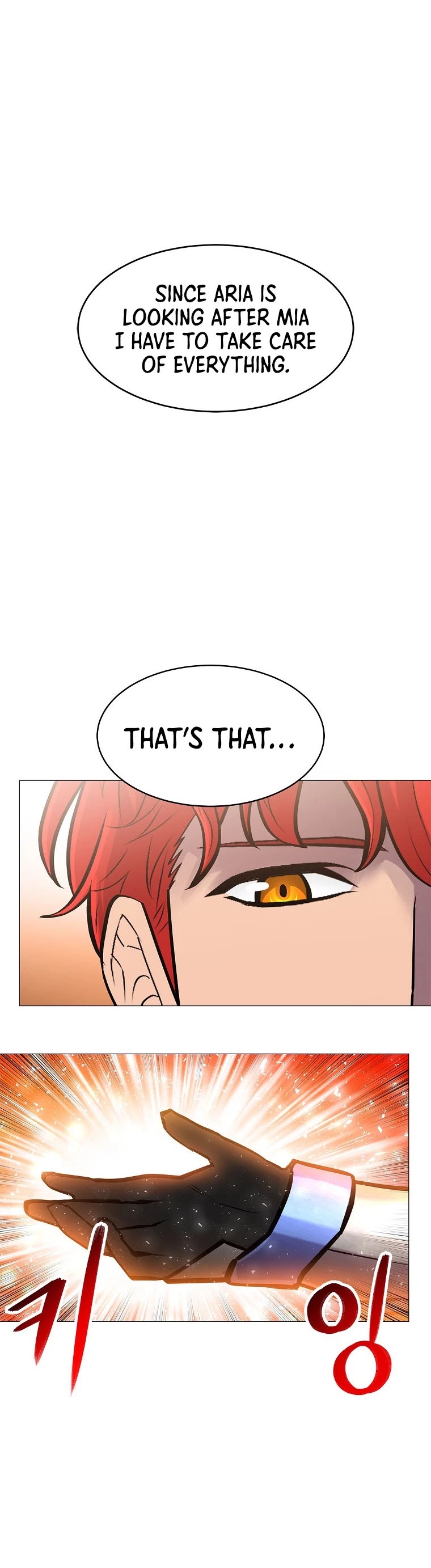 Updater Chapter 83 page 17 - Chapter 83