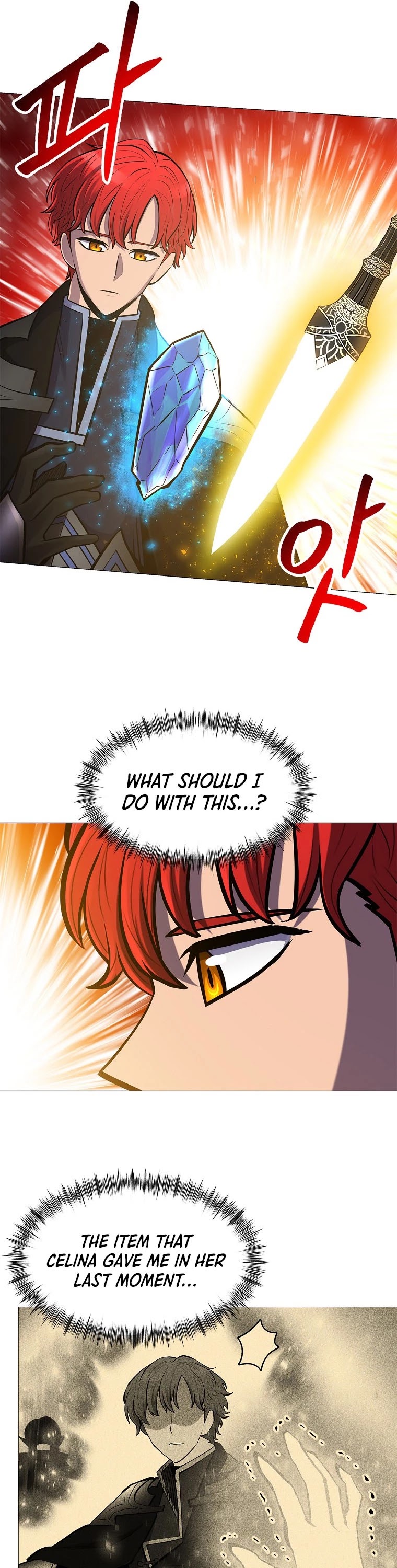 Updater Chapter 83 page 18 - Chapter 83